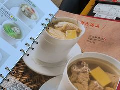 -鼎泰丰(嘉年华•海信广场VILLAGE店)