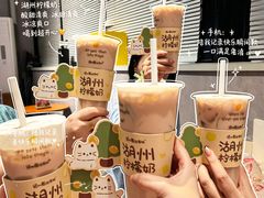 -猫的魔法密林(衣裳街店)