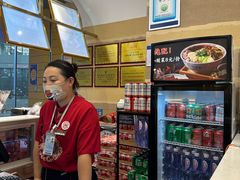 -舌尖尖·兰州牛肉面(浦东机场店)