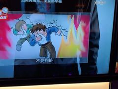 -星聚会KTV(南翔印象城MEGA店)
