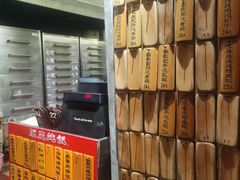 -信行丰炖品皇店(光孝路店)