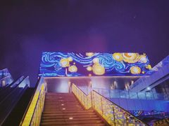 -义乌之心城市生活广场(新马路店)