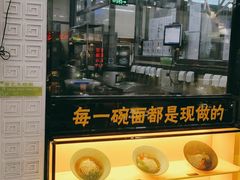 -乐港休闲馆茶艺·简餐·茶室(首都机场T2店)