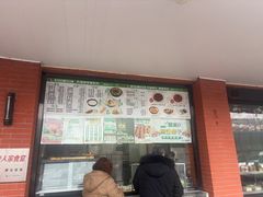 -大福来(西青道店)