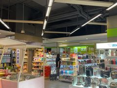 -blt精品超市(南京环宇城店)