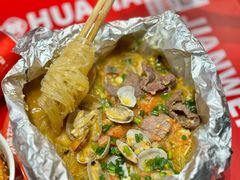 -见味花甲(福田coco park店)