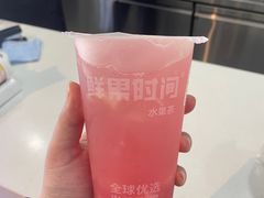 -鲜果时间(南开大悦城店)