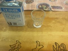 -李大姐重庆小面(成功时代广场分店)