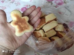 皇家开心果-皇家面点(南沙街店)