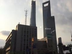 -上海环球金融中心云端足球盛典