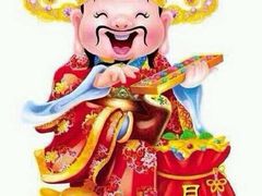 -海天牧场(银川商城店)