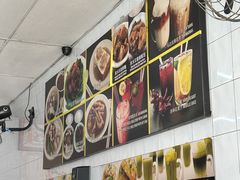 -金沙园生肉面(Jalan Pantai)