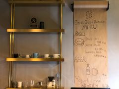 -KYO COFFEE(胶州路店)