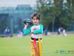 -黄龙魔方运动培训·棒球·橄榄球