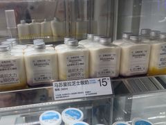 -白色日记·手作酸奶(麦凯乐店)