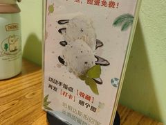 -紫滇源云南生态菜(丹凤街店)