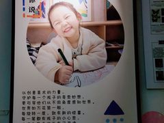 -尼莫儿童美术(三阳路融科天城校区)