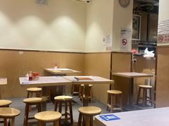 -彪记(凼仔店)
