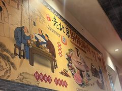 -前门杨记·铜锅涮肉(王府井·故宫店)