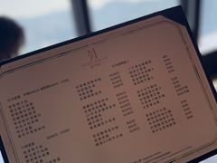 -环球贸易广场(ICC)