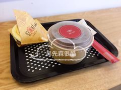 -忆秦时(银泰in77店)
