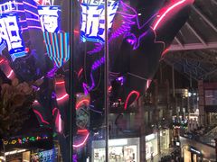 -海底捞火锅(老城根店)