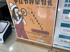 -美联众合动物医院·24h京西诊疗中心