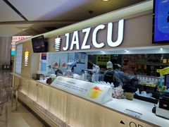 -Jazcu珍仕菓鲜榨果汁(西单大悦城店)