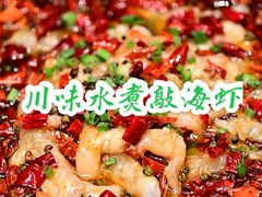 -鹭禧·中餐厅(厦门波特曼七星湾酒店)