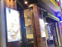 -豪客来牛排(府河店)