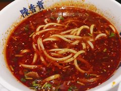 -陳香貴·兰州牛肉面(上海长风大悦城店)