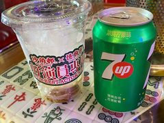 -憶廟街 X 沙角邨(太古城店)