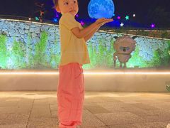 -大塘金香草谷