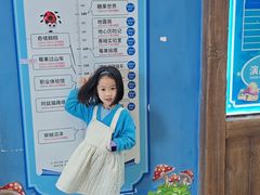 -蓝精灵乐园·世茂精灵之城主题乐园
