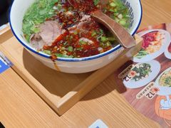 -马记永·兰州牛肉面(星荟中心店)