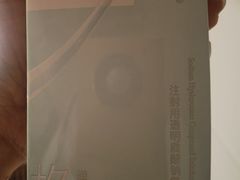 -东门口涮肉·砂锅·烤串(老门东店)