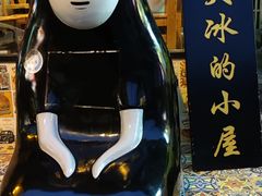 -奎星楼街