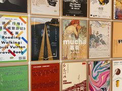 -上海昆虫博物馆