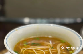 Shrimp Roe Red Soup Yangchun Noodles