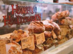 芒果无花果法包-PAPER STONE BAKERY(天汇广场店)
