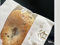 -檗谷·面包·咖啡·轻食(华贸天地店)