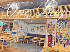 -杨妈妈粥店(华山路店)