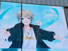 -南京路步行街