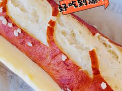 黄油碱水包-OUR Bakery(三里屯太古里店)