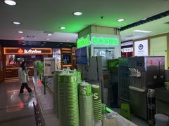 -Salud撒露欧洲冻酸奶(五道口购物中心店)