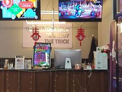 -LIENOW来闹密室剧本推理&狼人杀(东方亿象城店)