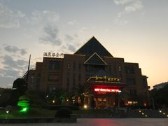 -咸宁万豪温泉谷度假区