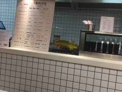 -百年尹氏汤包(湖南路狮子桥店)