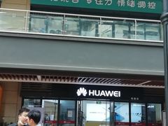 -多特儿童专注力·感统训练·学习力训练(曲江校区)