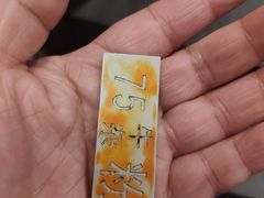 -易裕和·长沙米粉(友谊路店)